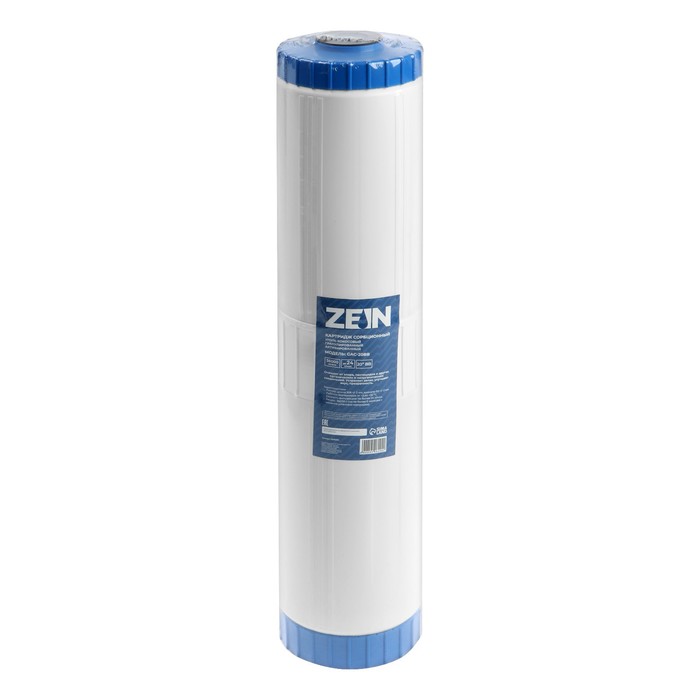 

Картридж сменный ZEIN GAC-20BB, активированный кокосовый уголь