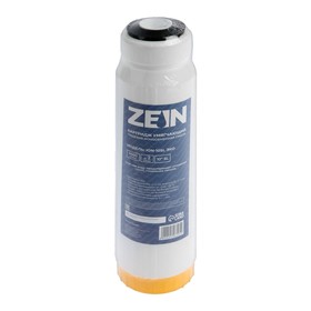 Картридж сменный ZEIN ION-10SL ЭКО, ионообменная смола
