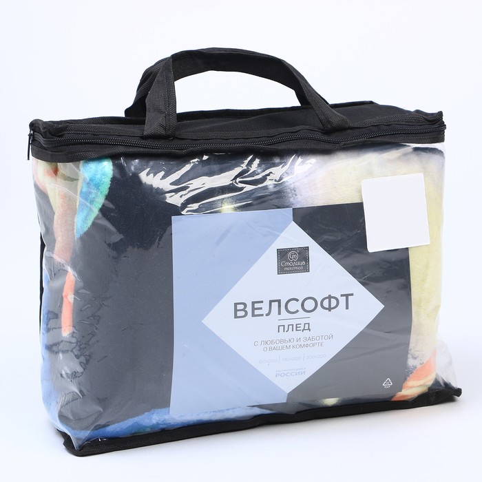 Плед 200х220см, велсофт, 280г/м, 100% полиэстер 9549553