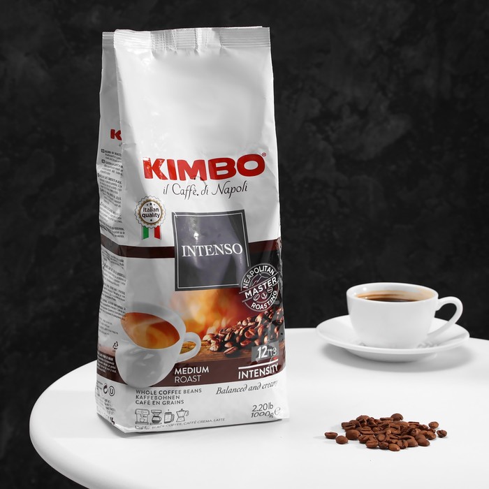 Кофе зерновой KIMBO INTENSO, 1 кг