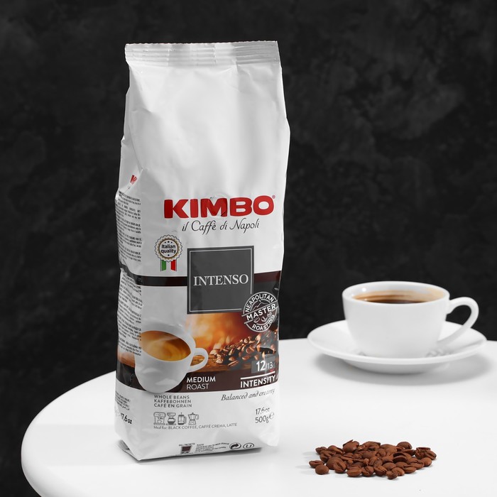 Кофе зерновой KIMBO INTENSO, 500 г