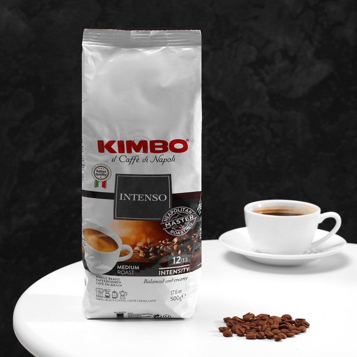 

Кофе зерновой KIMBO INTENSO, 500 г