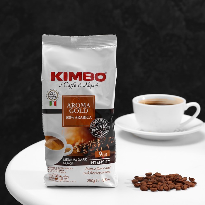 Кофе зерновой KIMBO AROMA GOLD 100% ARABICA, 250 г