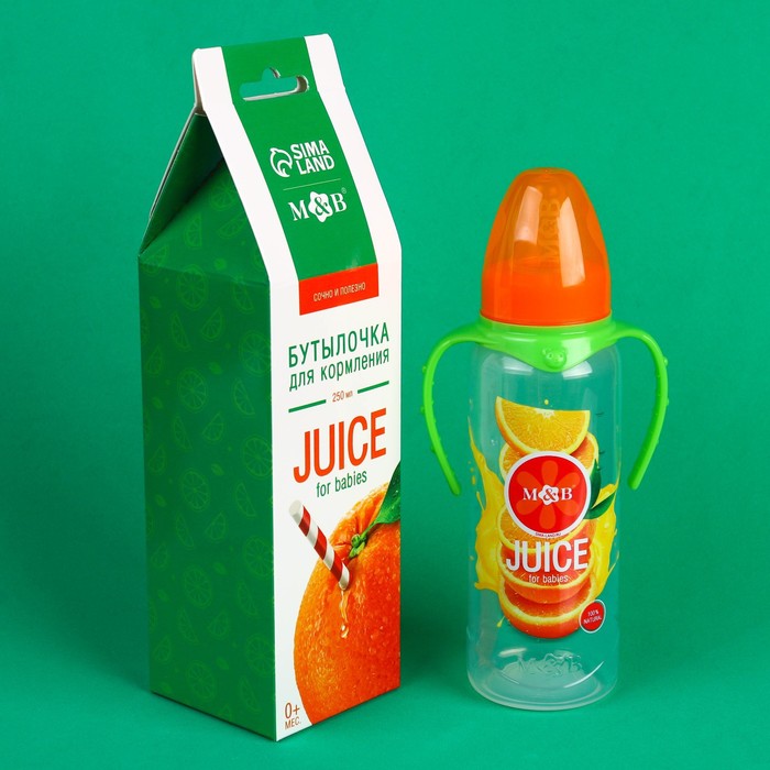 Бутылочка для кормления подарочная "Апельсиновый сок" 250 мл.,с соской, с ручками