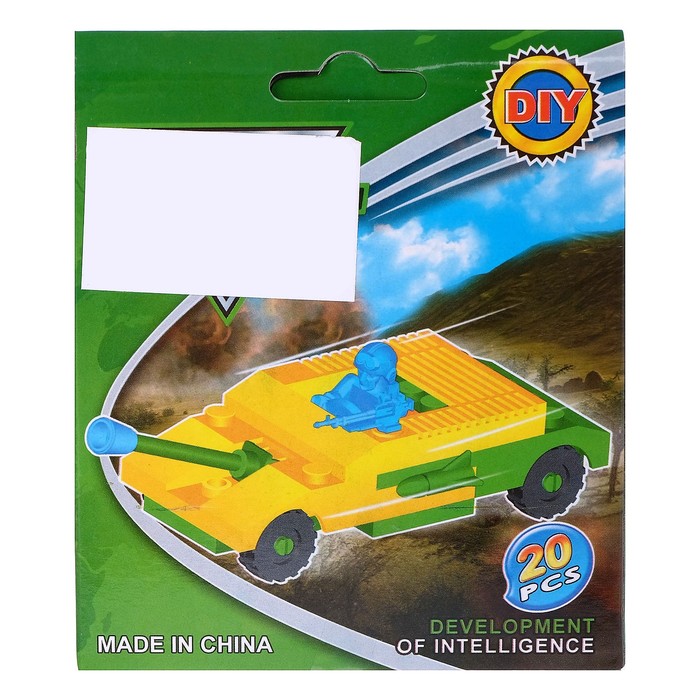 Конструктор «Бронетранспортер», 18-20 деталей, МИКС