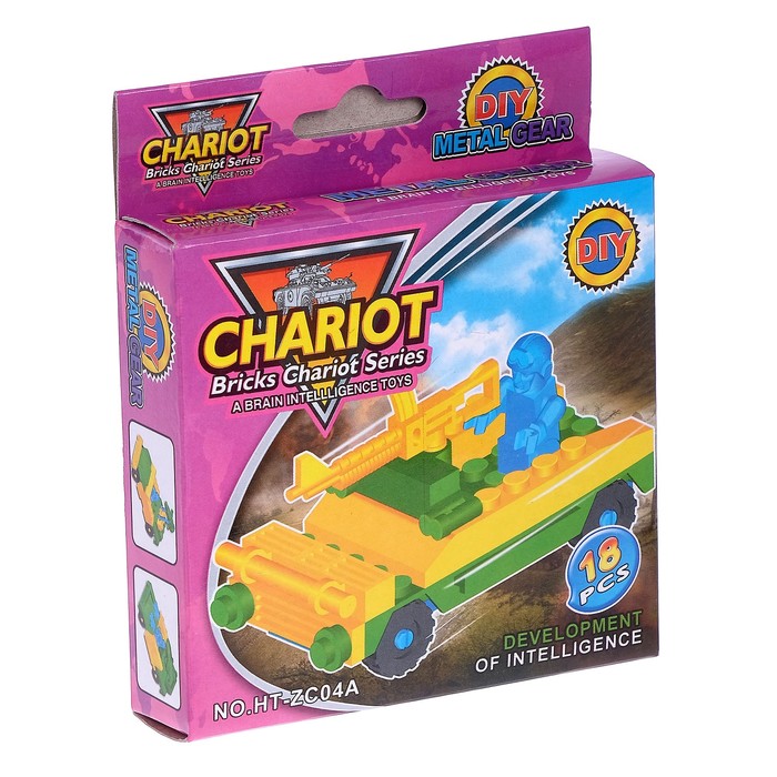 Конструктор «Бронетранспортер», 18-20 деталей, МИКС