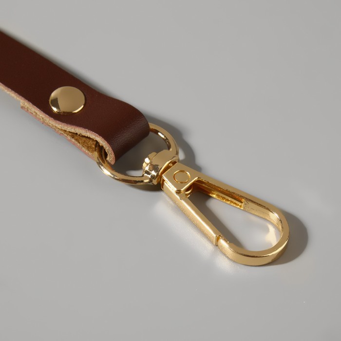 Ручка для сумки натуральная кожа 60*1,2см коричневый/золотой 2 карабина АУ