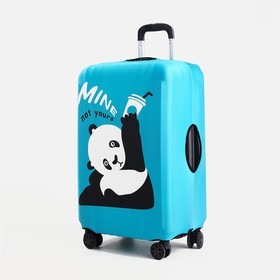 Чехол на чемодан 20", цвет голубой