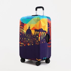 Чехол на чемодан 20', цвет разноцветный Ош