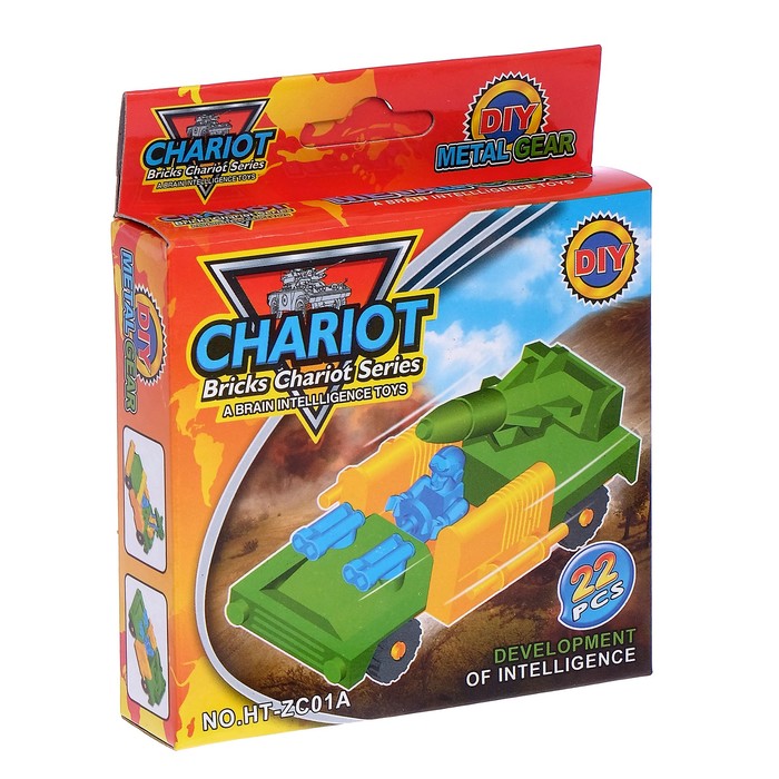 Конструктор «Машина-ракетница», 22 детали