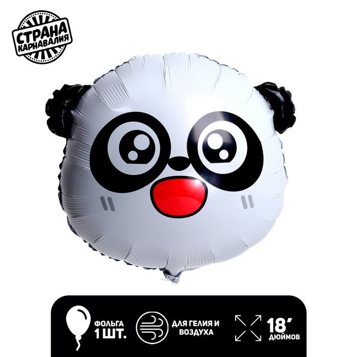 Шар фольгированный 18 «Панда-аниме» шар фольгированный 18 зайка аниме