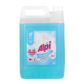 Гель для стирки Alpi Duo gel универсальный, концентрат, 5 л