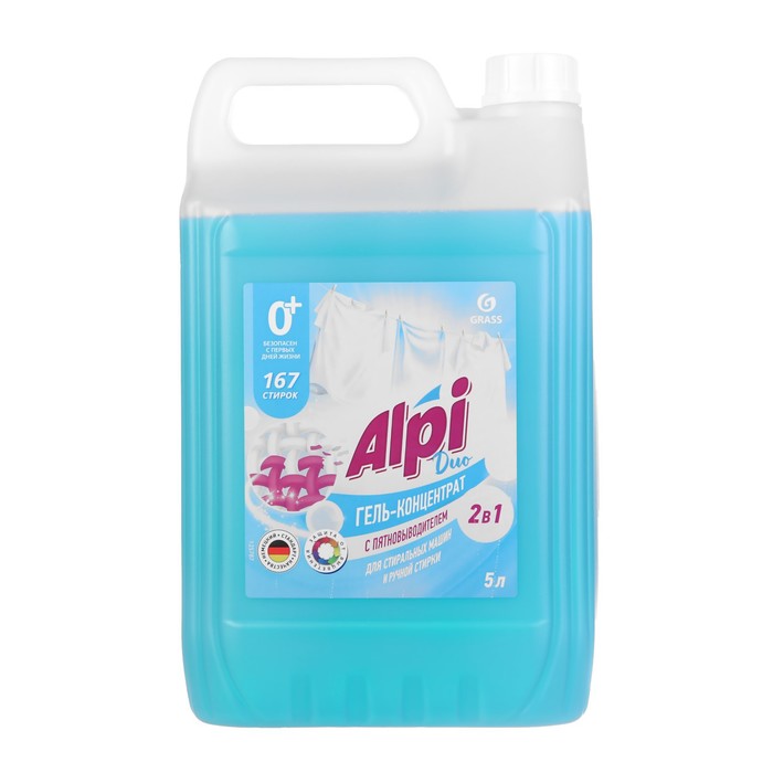 Гель для стирки Alpi Duo gel универсальный, концентрат, 5 л