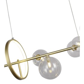 

Люстра «Иона», размер 90x28x150 см, 7x5Вт,+LED 17Вт, G9