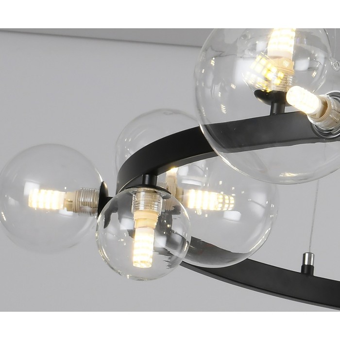 

Люстра «Иона», размер 120x200 см, 21x5Вт, LED, G9