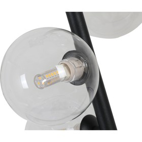 

Люстра «Иона», размер 48x59 см, 5x5Вт, LED, G9