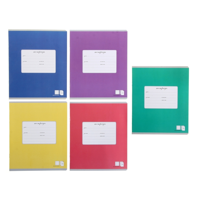 Тетрадь 12 листов крупная клетка "Классика 1.1", картонная обложка, микс