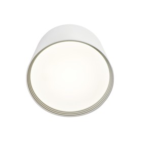 Светильник «Медина», размер 12x12x9 см, 18Вт, LED, 4000K Ош