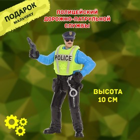 

Подвижная фигурка Chap Mei «Полицейский дорожно-патрульной службы», с аксессуарами, 10 см