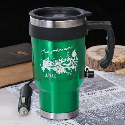 Термокружка с прикуривателем «Алтай»