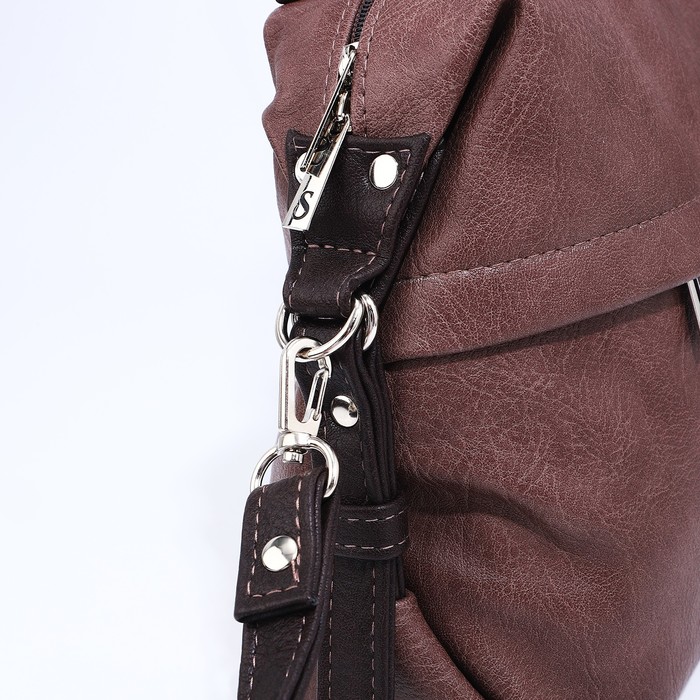 

Сумка-саквояж "Саломея" на молнии, 2 наружных кармана, длинный ремень, цвет коричневый