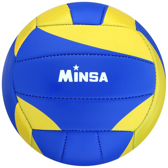 Мяч волейбольный MINSA, размер 5, PU, 270 гр, машинная сшивка