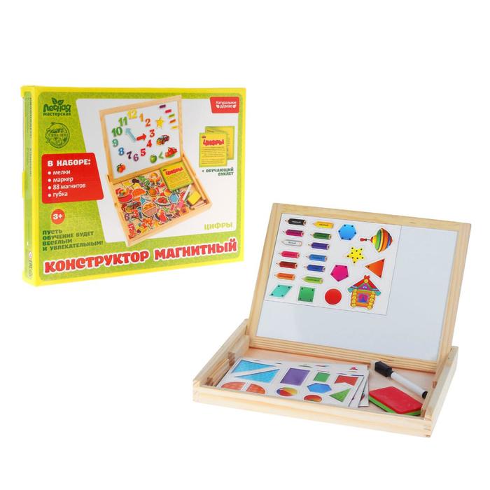Конструктор магнитный "Цифры" в деревянной коробке + мел, маркер, губка