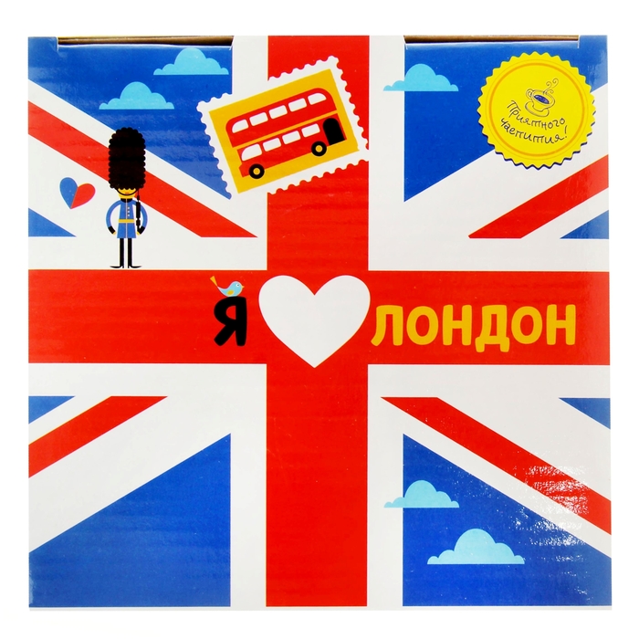 Чайная пара "Я люблю Лондон", 200 мл