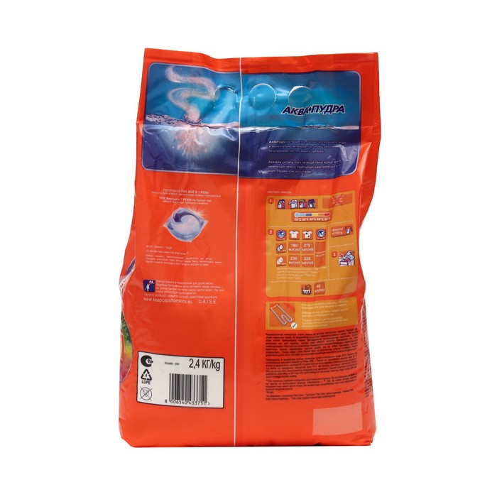 

Стиральный порошок Tide "Эффект Fairy" Color, автомат, 2,4 кг
