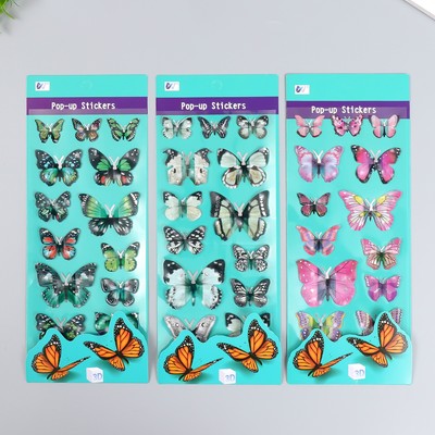Наклейка пластик 3D Бабочки МИКС 15х27 см