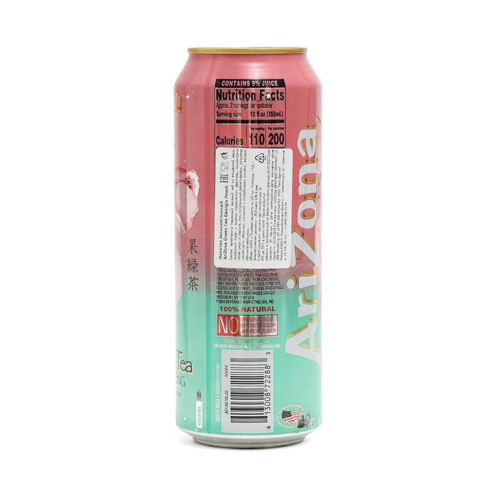 

Напиток б/а негазированный Arizona Grean Tea GEORGIA PEACH, ж/б, 0,680 л. (США)