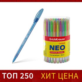 купить Ручка шариковая ErichKrause Coctail, узел-игла 0.7 мм, чернила синие, одноразовая, длина линии письма 1000 метров, микс