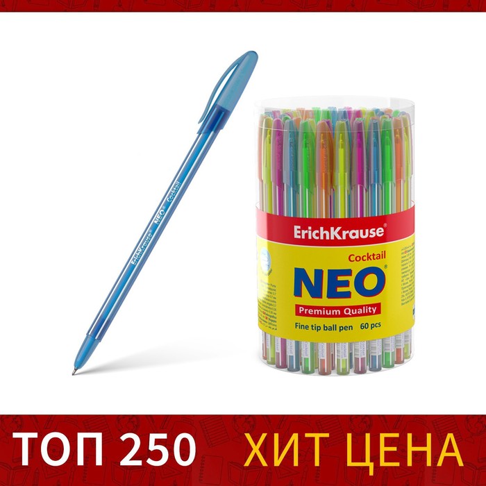 Ручка шариковая Erich Krause Coctail, узел-игла 0.6 мм, чернила синие, одноразовая, длина линии письма 1000 метров, микс