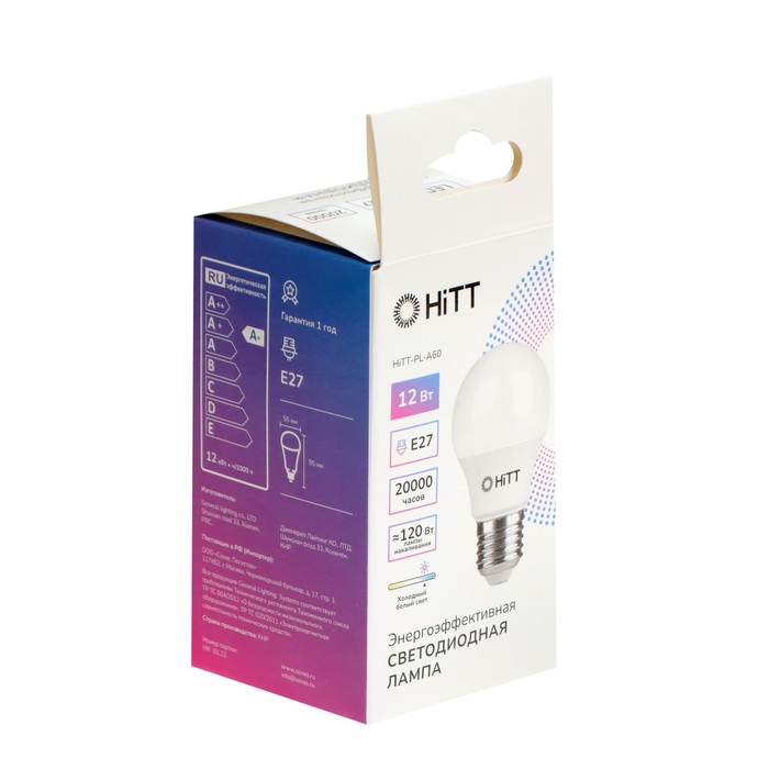 фото Лампа hitt-pl, a60, 12 вт, 230 в, e27, 6500 к