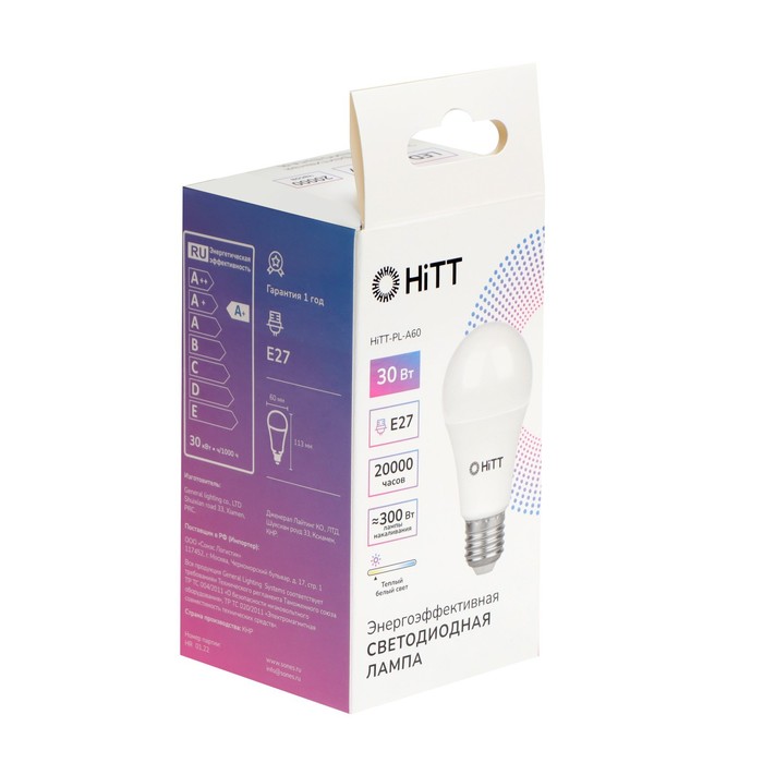 фото Лампа hitt-pl, a60, 30 вт, 230 в, e27, 3000 к