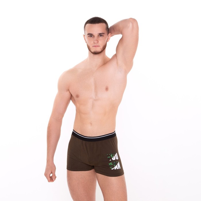 фото Трусы мужские боксеры «you can», цвет тёмный хаки, размер 56 r&s
