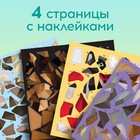 Миниатюра