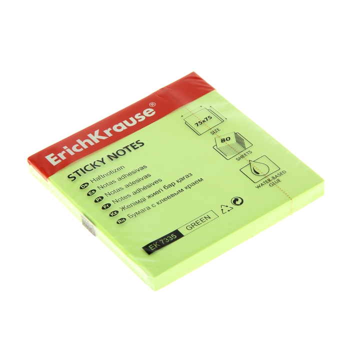 Блок бумаги с липким краем 75х75мм Erich Krause NEON зеленый, 80 листов