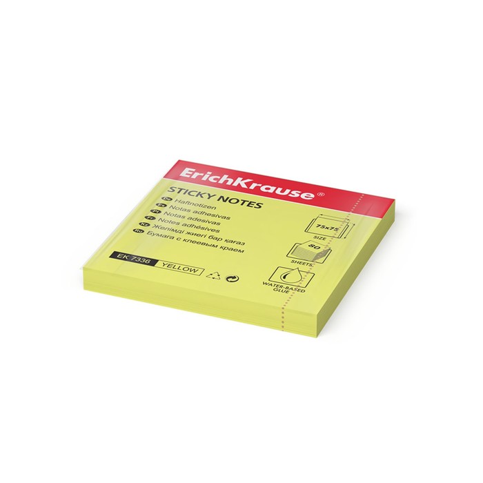 Блок бумаги с липким краем 75х75мм Erich Krause NEON желтый, 80 листов