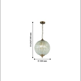 

Подвесная люстра Orientalium 300 мм, E14 120Вт