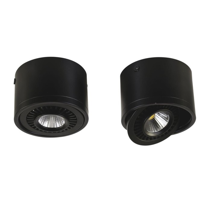 Потолочный светильник Reflector 75 мм, LED 5Вт