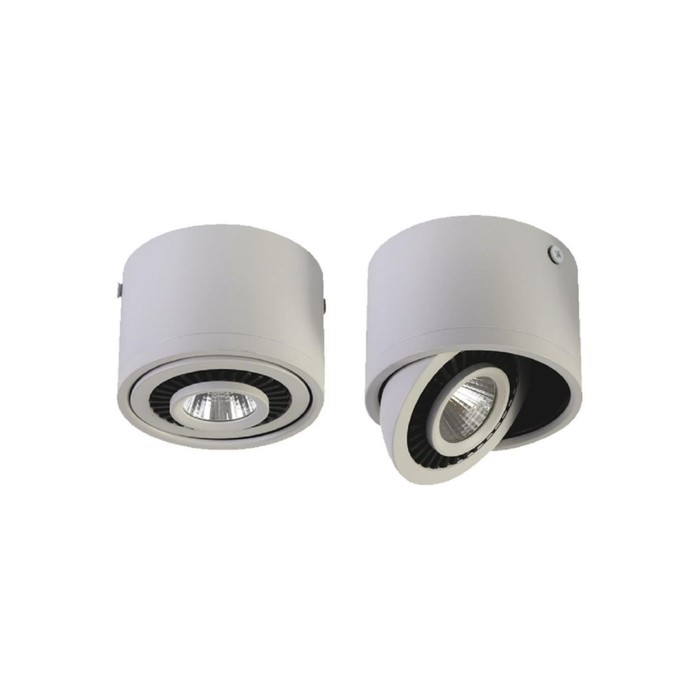 Потолочный светильник Reflector 87 мм, LED 7Вт
