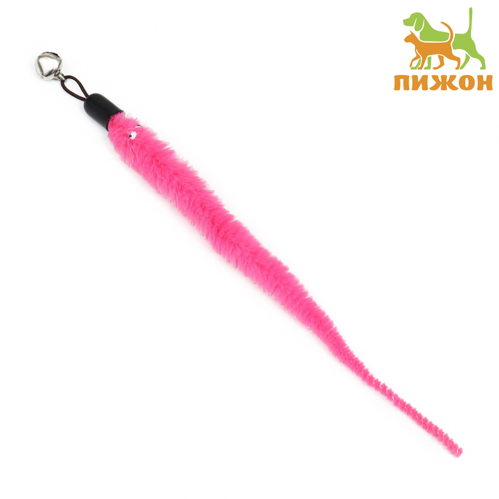 Игрушка-дразнилка для кошек Змейка, с бубенчиком, розовая игрушка для животных uniglodis с бубенчиком розовый синий 2шт