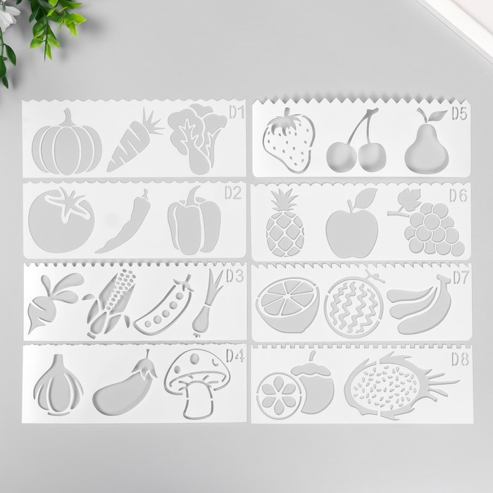 фото Трафарет с фигурным краем "фруктово-овощное асссорти" набор 8 шт 17х6 см