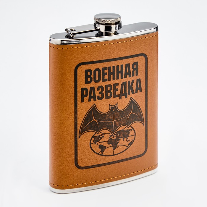 фото Фляжка, 270 мл (9 oz) "военная разведка"