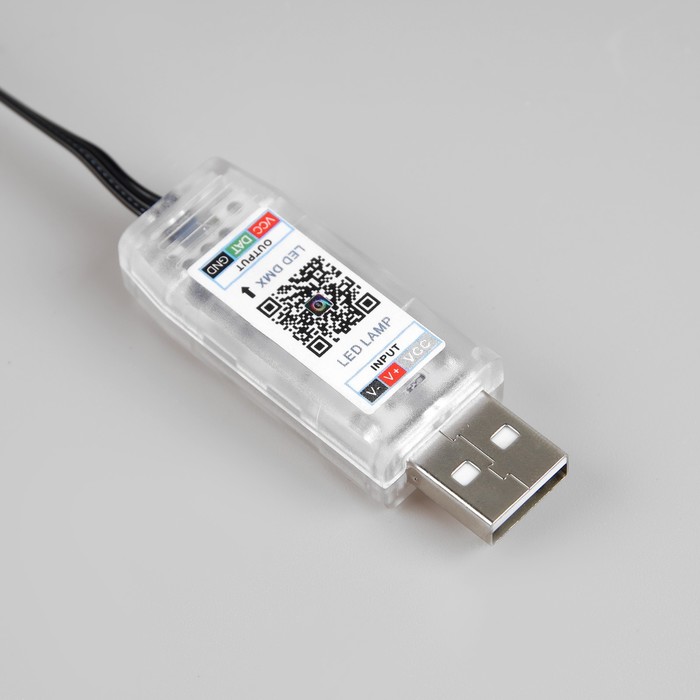 Нить ROSA SMART с насадками "Шарик", 5 м.100 LED, Н.Т. USB, пульт, приложение, RGB