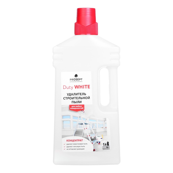 Средство для удаления гипсовой пыли Duty White концентрат , 1 л средство для удаления гипсовой пыли duty white концентрат 1 л