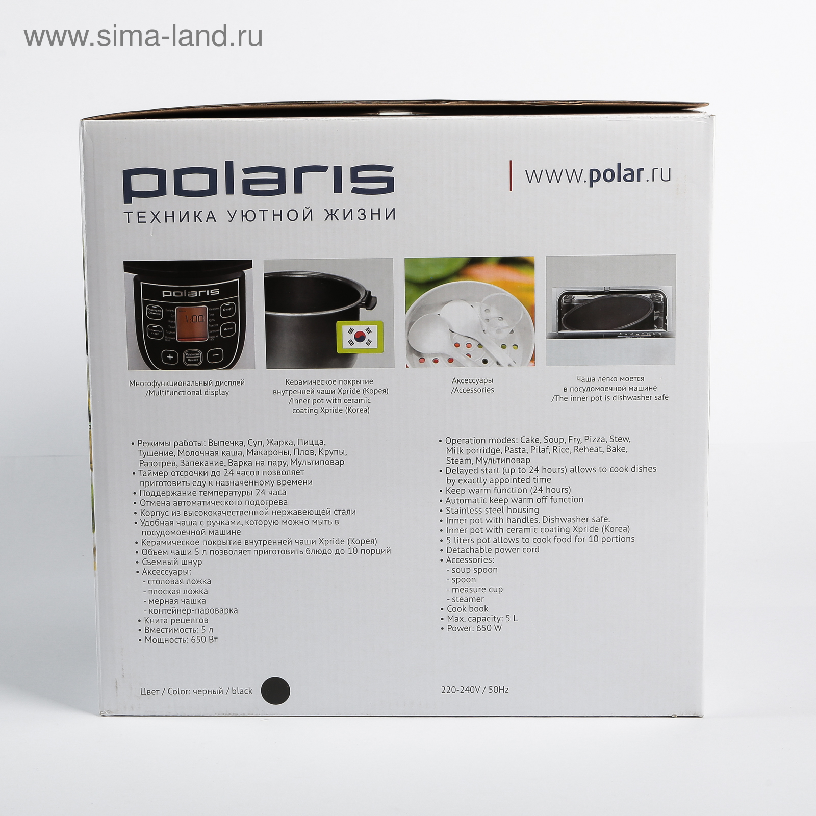 Мультиварка Polaris PMC 0511 ad черный