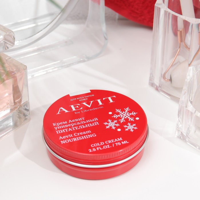 

Крем универсальный Аевит Librederm Питательный, 75 мл