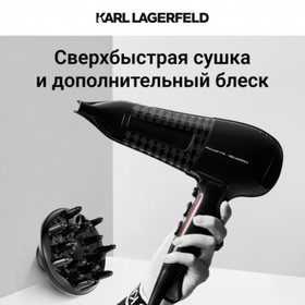 

Фен Rowenta CV591LF0, 2300 Вт, 2 скорости, 4 температурных режима, чёрный